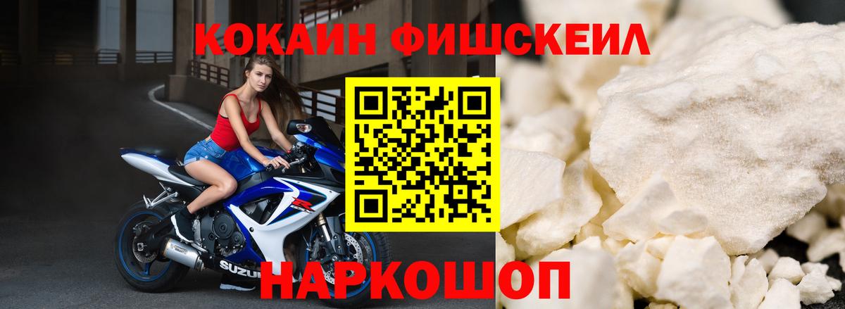 Бутурлиновка  COCAIN 97%  Кокаин 98%  Вход с VPN 
