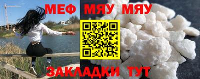 кокаин перу Коммунар