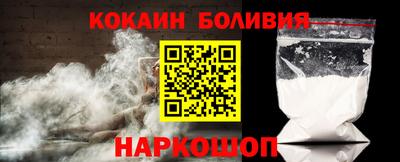 хмурый Конаково