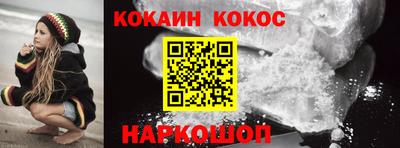 хмурый Конаково