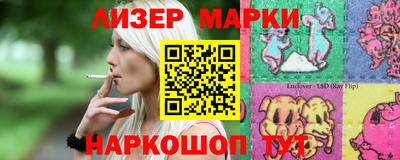 хмурый Конаково