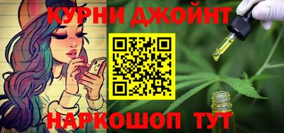хмурый Конаково