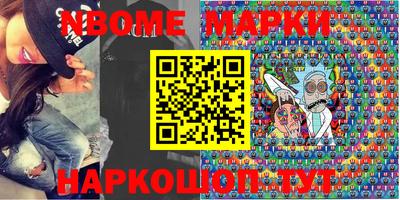 хмурый Конаково
