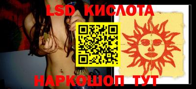 хмурый Конаково