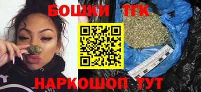 PSILOCYBIN Комсомольск-на-Амуре