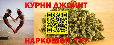 PSILOCYBIN Комсомольск-на-Амуре