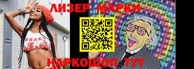 кокаин перу Коммунар