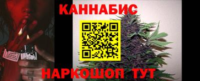 кокаин перу Коммунар