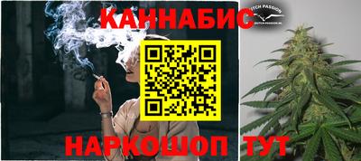 кокаин перу Коммунар