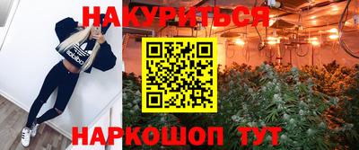 хмурый Конаково