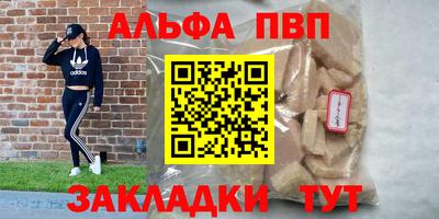 хмурый Конаково
