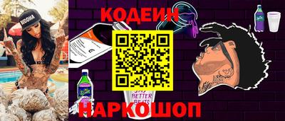хмурый Конаково