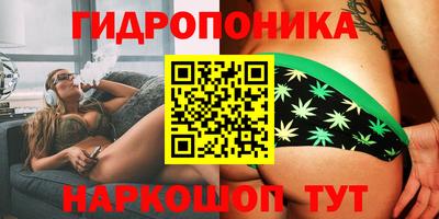 кокаин перу Коммунар