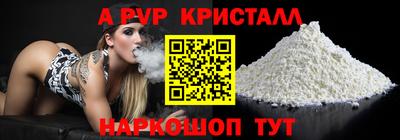 хмурый Конаково