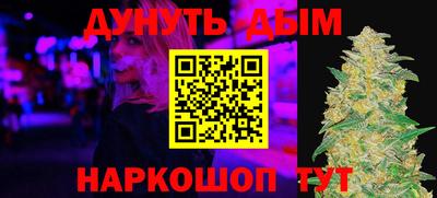 кокаин перу Коммунар