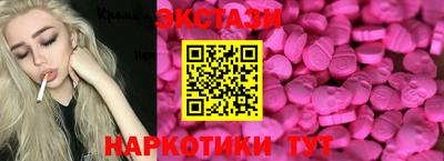 хмурый Конаково