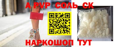 хмурый Конаково
