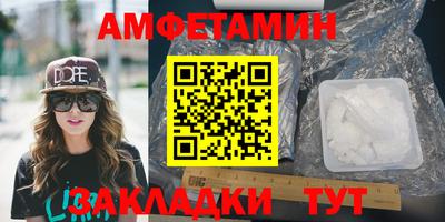 кокаин перу Коммунар