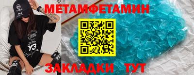 кокаин перу Коммунар