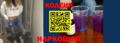 хмурый Конаково