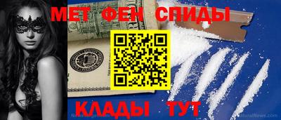 хмурый Конаково