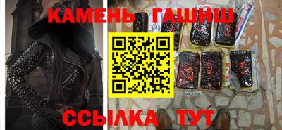 кокаин перу Коммунар