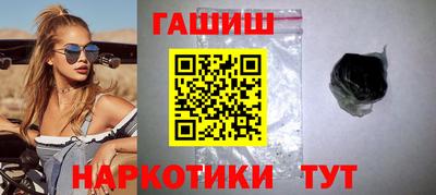 PSILOCYBIN Комсомольск-на-Амуре