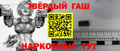 кокаин перу Коммунар