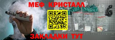 хмурый Конаково