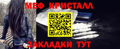 кокаин перу Коммунар