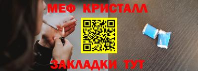 кокаин перу Коммунар
