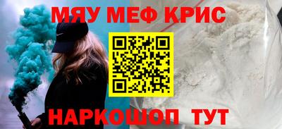 хмурый Конаково